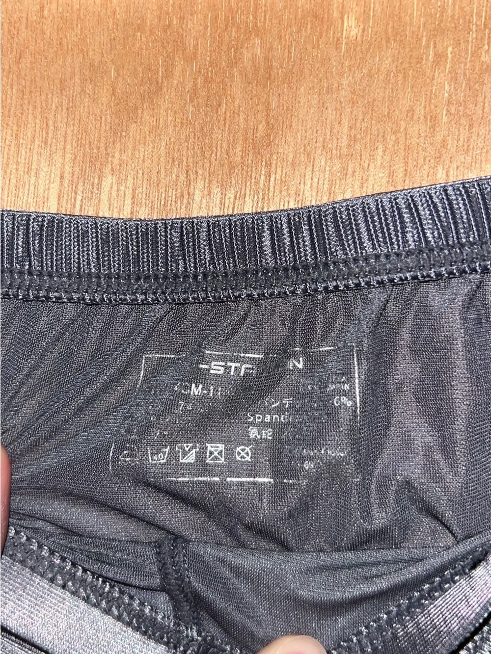 G-Station Satin Briefs